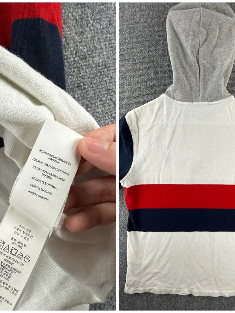 Polo Ralph Lauren Small Hooded Striped Red White Blue Polo Shirt Knit Mesh
